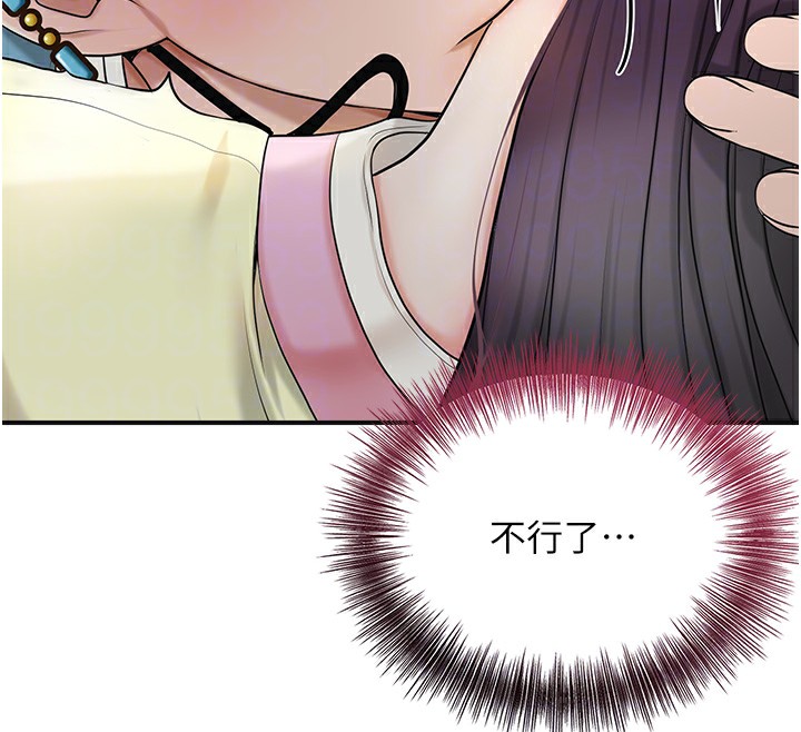 62P - 花容湿色:取花点