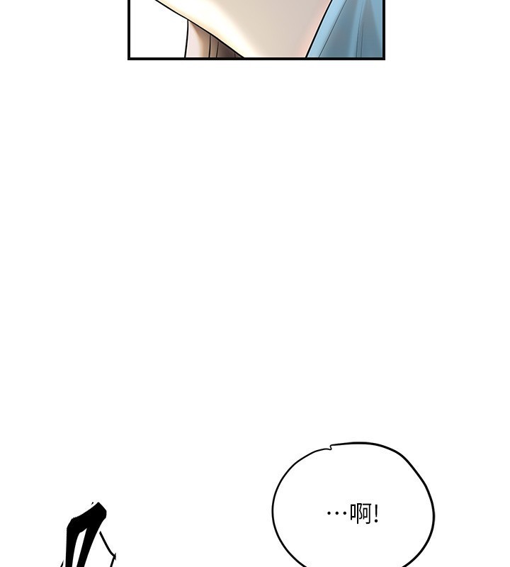 65P - 花容湿色:取花点