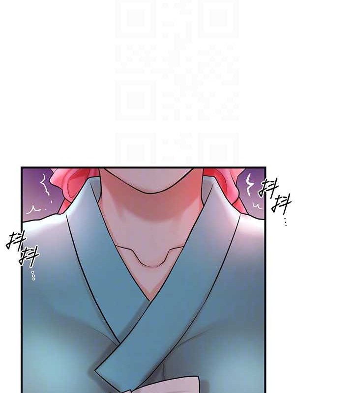 118P - 花容湿色:取花点