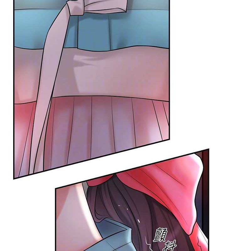 119P - 花容湿色:取花点