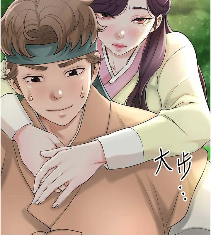 17P - 花容湿色:取花点