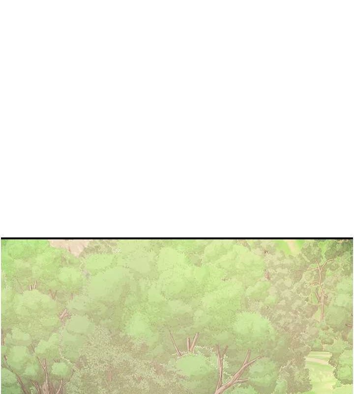 1P - 花容湿色:取花点