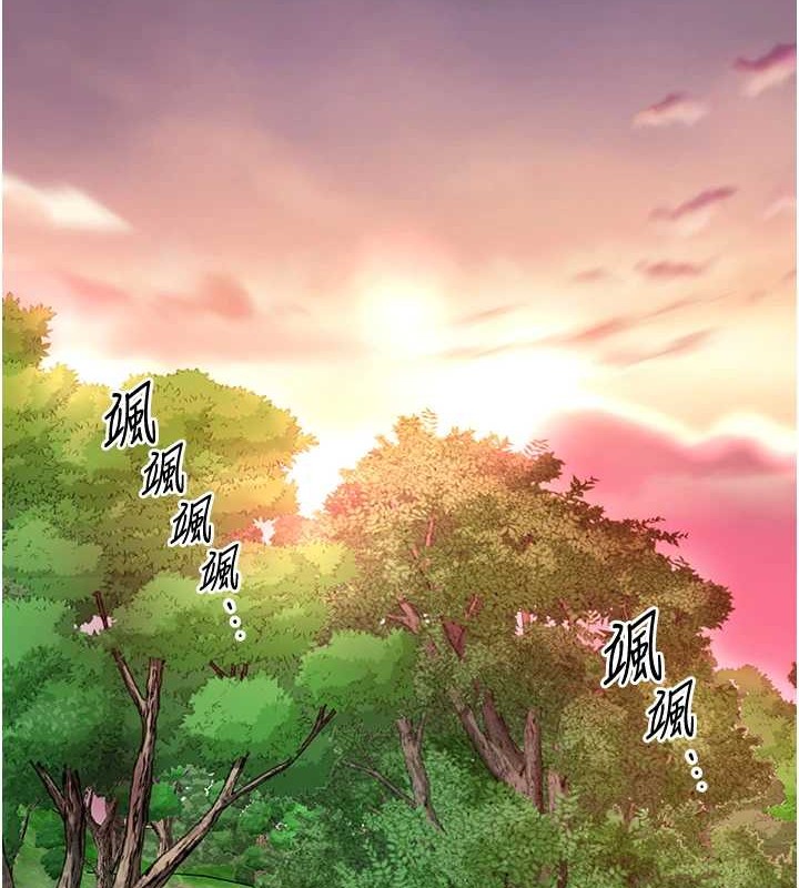 24P - 花容湿色:取花点