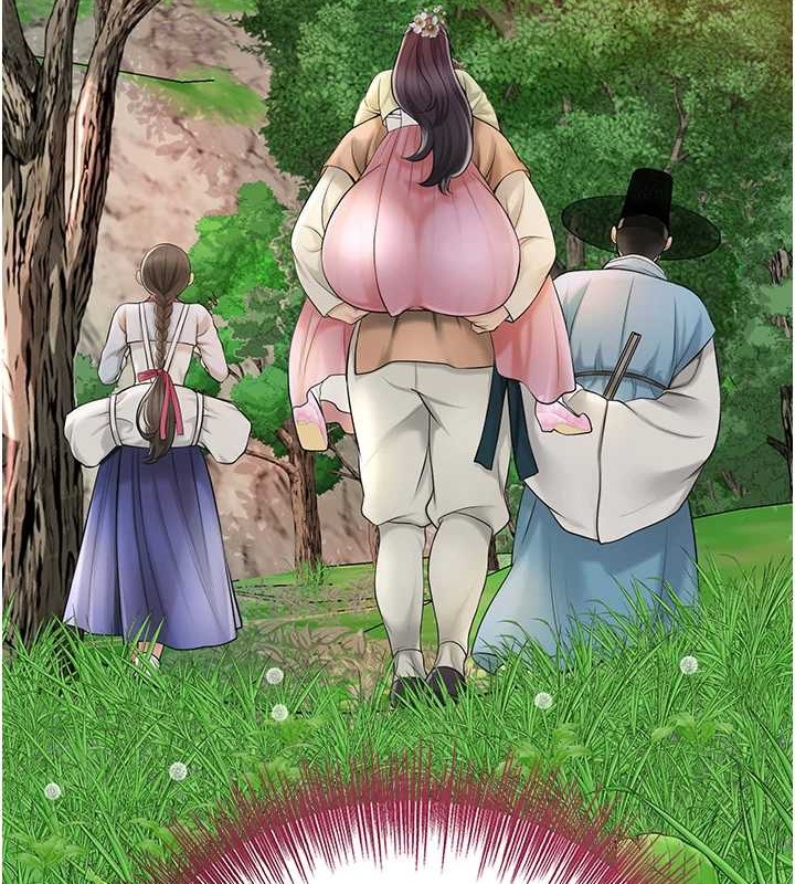 25P - 花容湿色:取花点