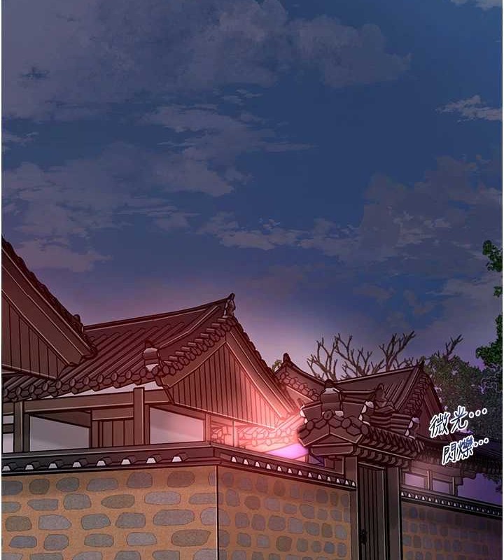 28P - 花容湿色:取花点