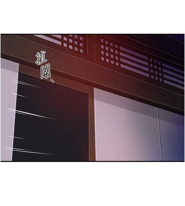 30P - 花容湿色:取花点