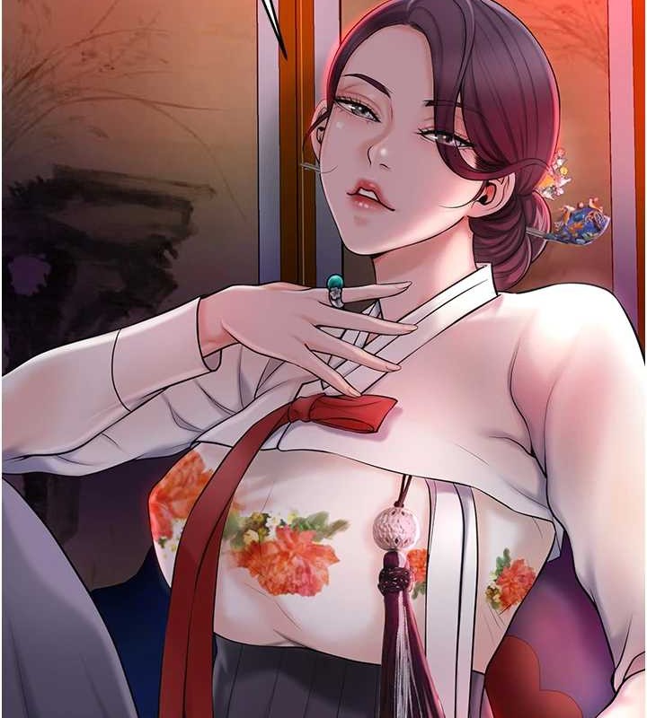 40P - 花容湿色:取花点