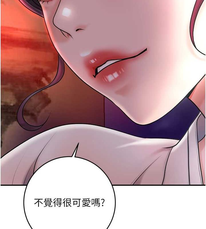 44P - 花容湿色:取花点