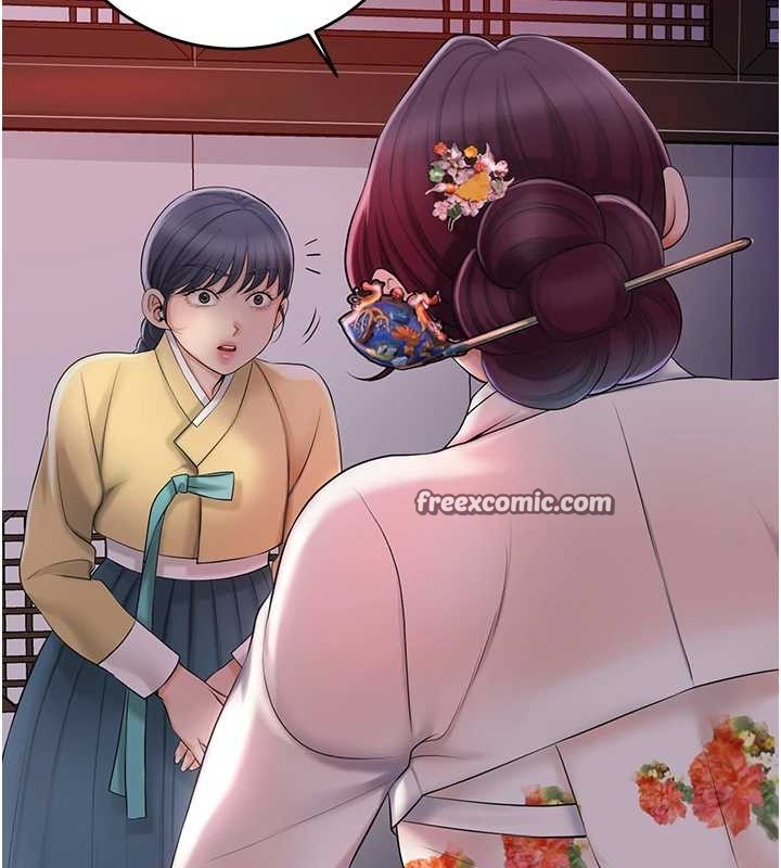 48P - 花容湿色:取花点