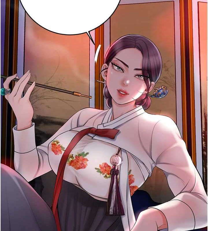 53P - 花容湿色:取花点