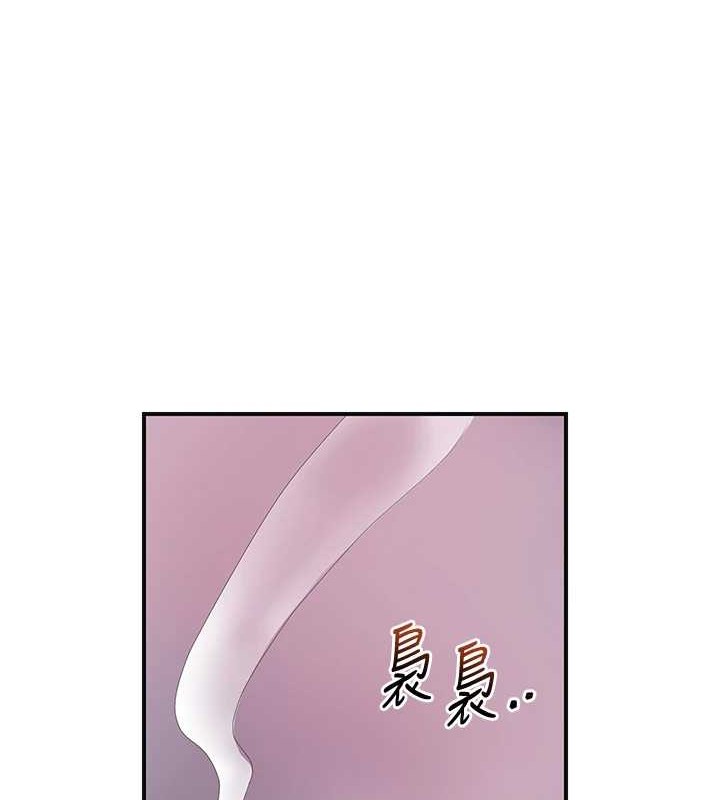 55P - 花容湿色:取花点