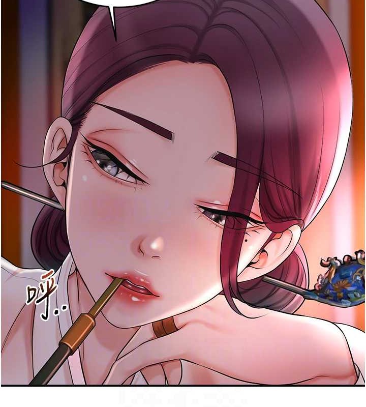 61P - 花容湿色:取花点