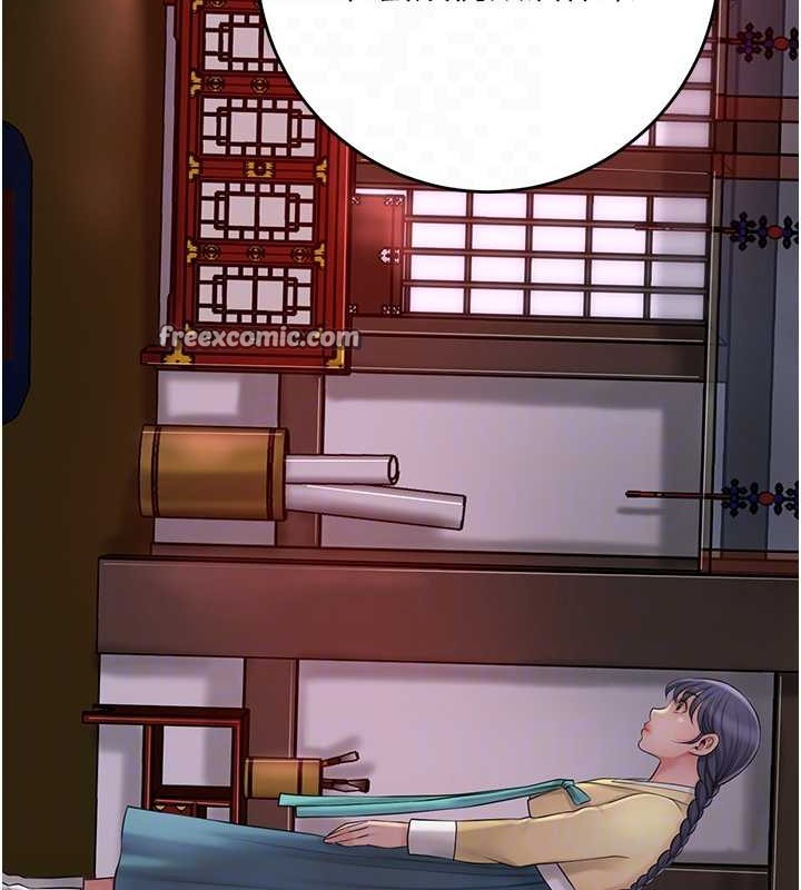 64P - 花容湿色:取花点
