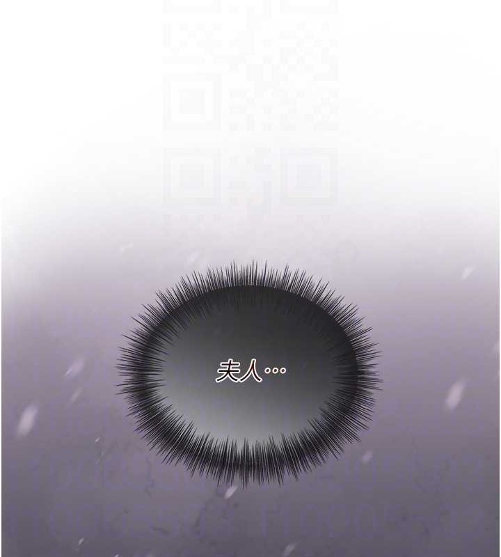 77P - 花容湿色:取花点