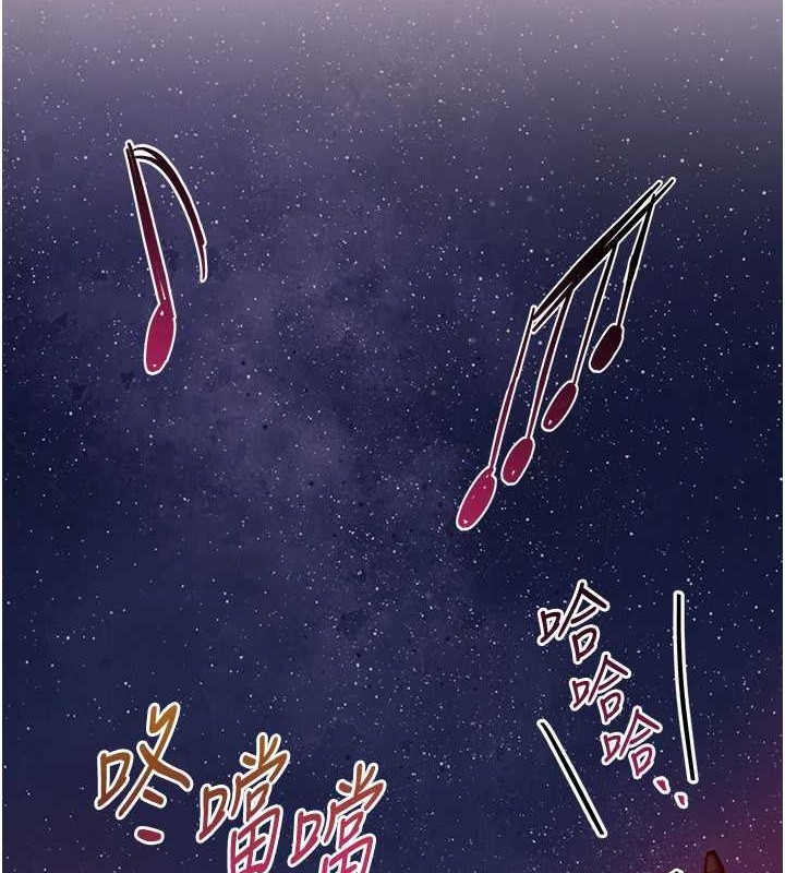 85P - 花容湿色:取花点