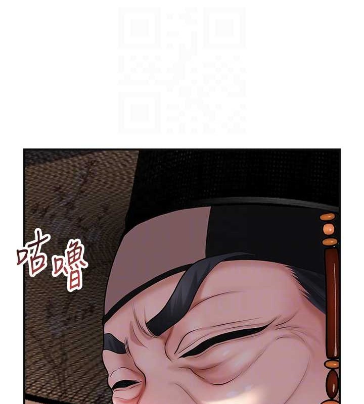97P - 花容湿色:取花点