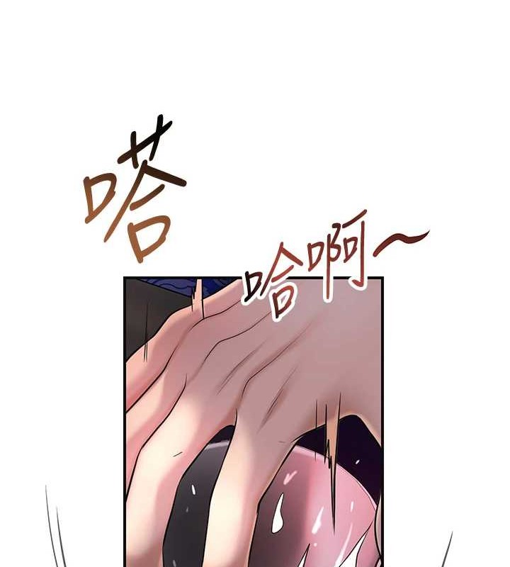 99P - 花容湿色:取花点