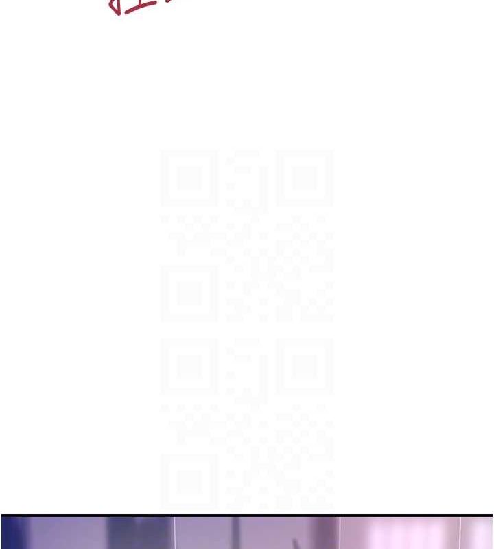 100P - 花容湿色:取花点