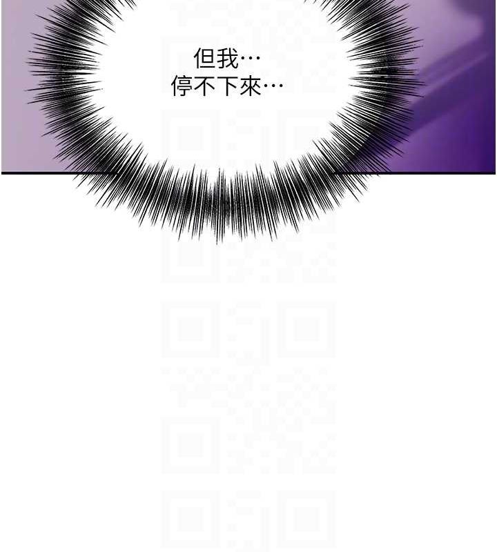 108P - 花容湿色:取花点