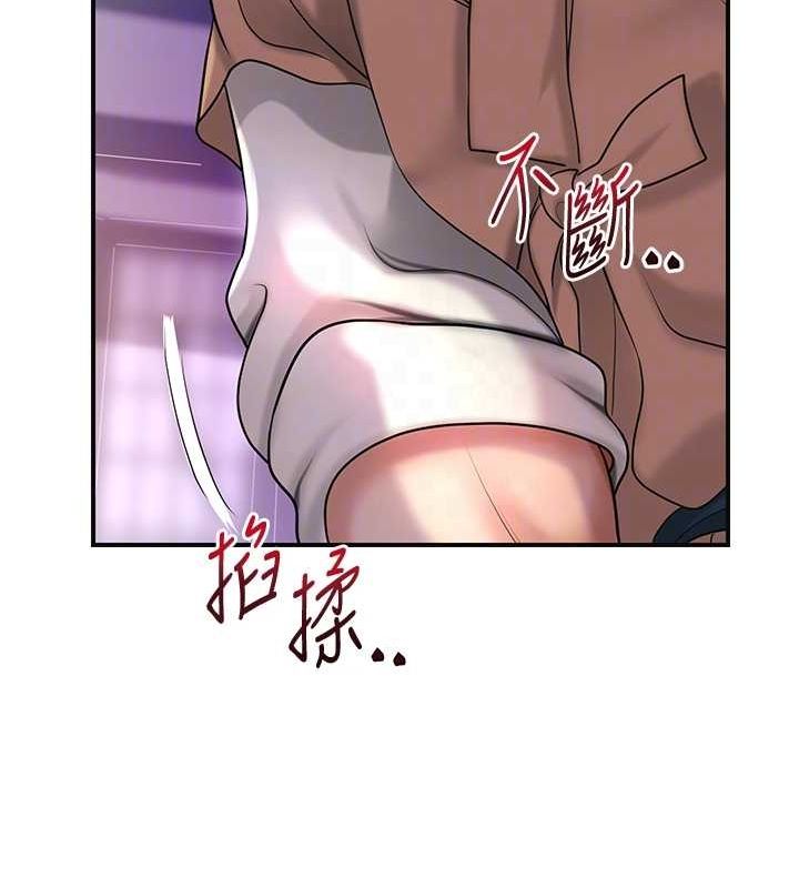 110P - 花容湿色:取花点