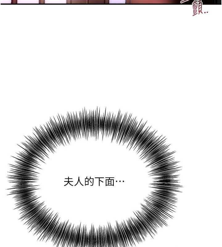 122P - 花容湿色:取花点