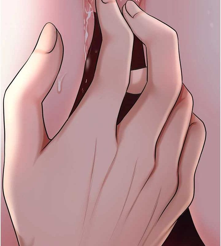 127P - 花容湿色:取花点