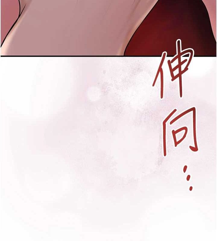 128P - 花容湿色:取花点