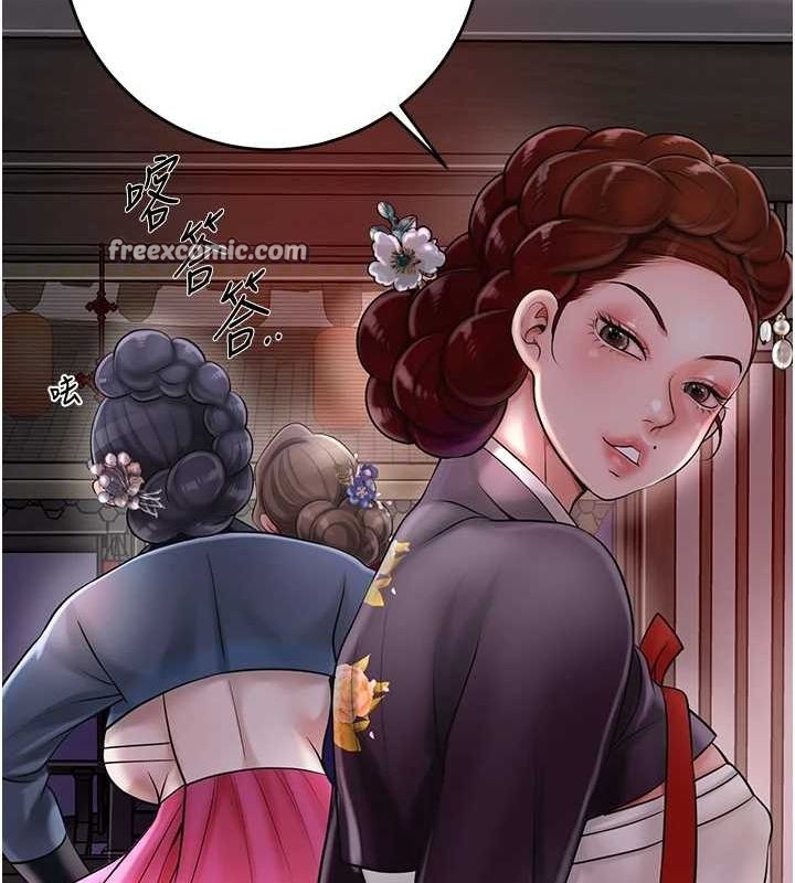 16P - 花容湿色:取花点