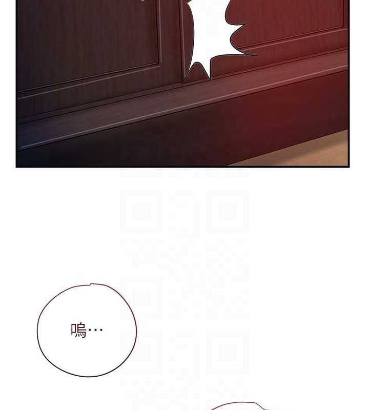 18P - 花容湿色:取花点