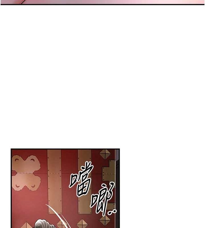 26P - 花容湿色:取花点