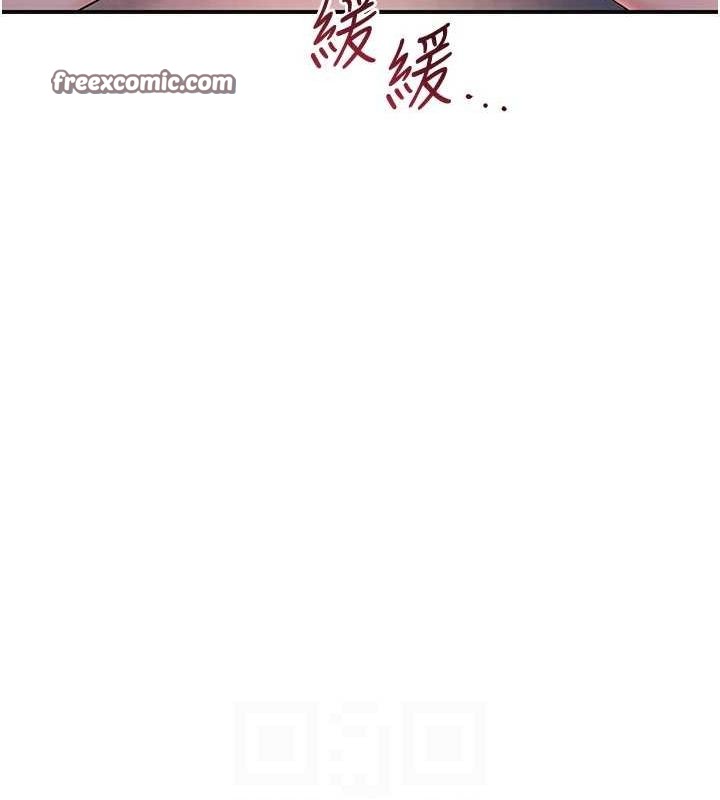 32P - 花容湿色:取花点
