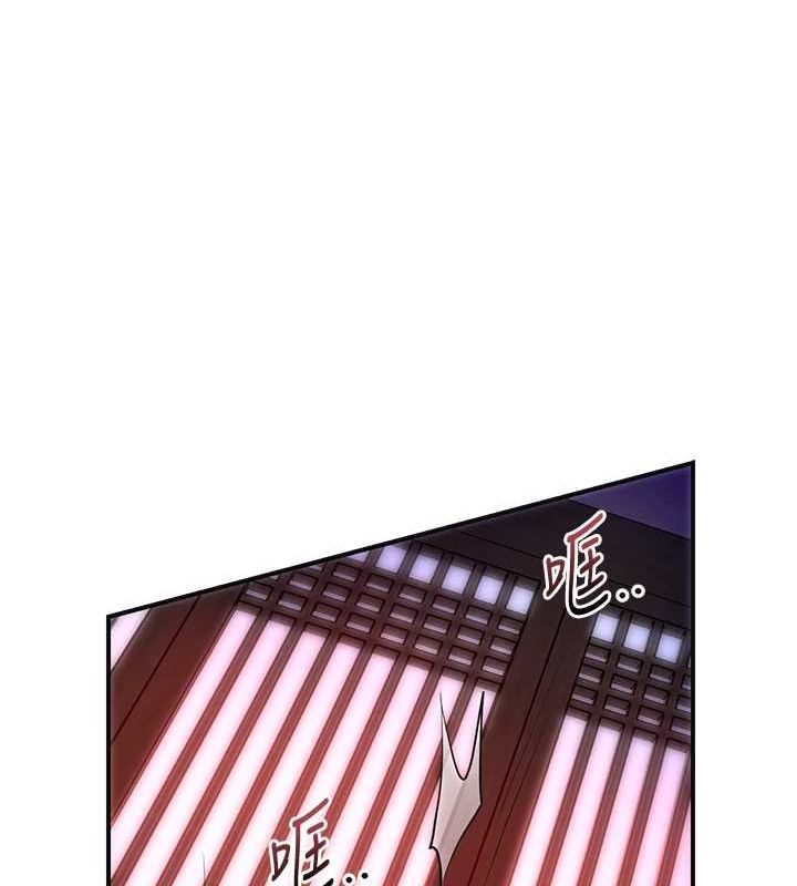 33P - 花容湿色:取花点