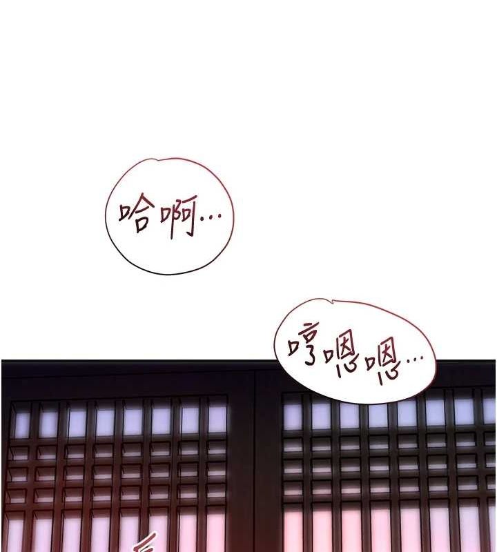 35P - 花容湿色:取花点