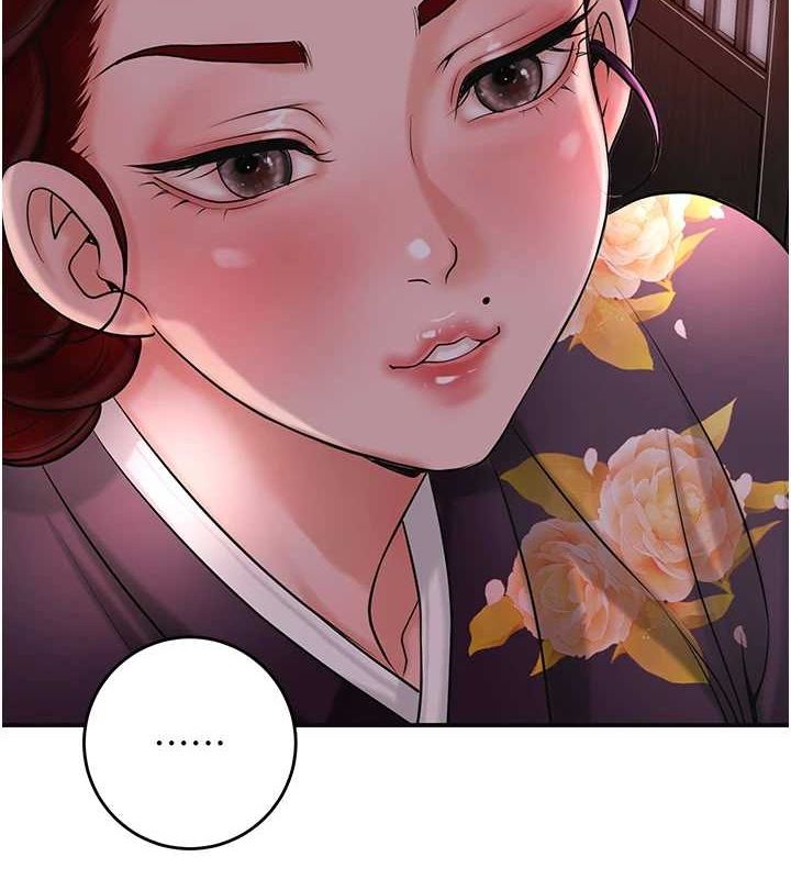 3P - 花容湿色:取花点