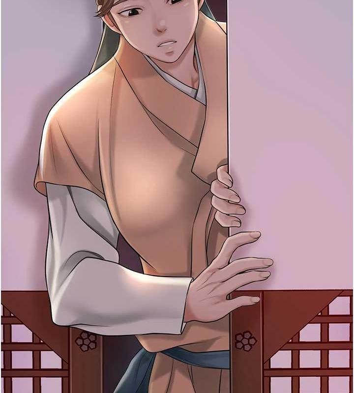 49P - 花容湿色:取花点