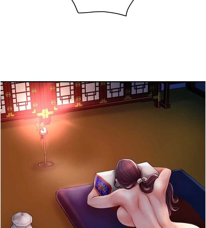 51P - 花容湿色:取花点