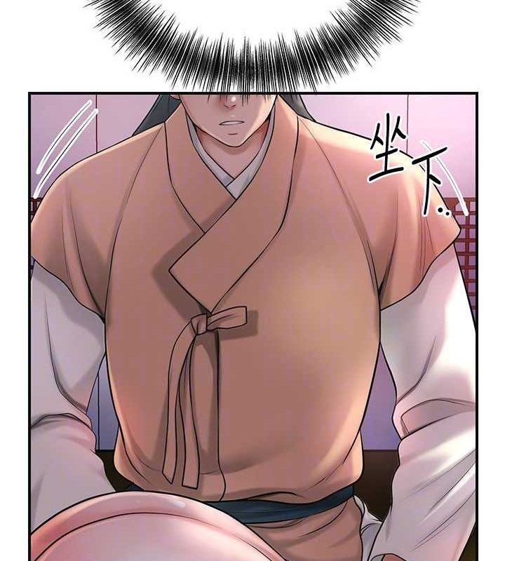 58P - 花容湿色:取花点