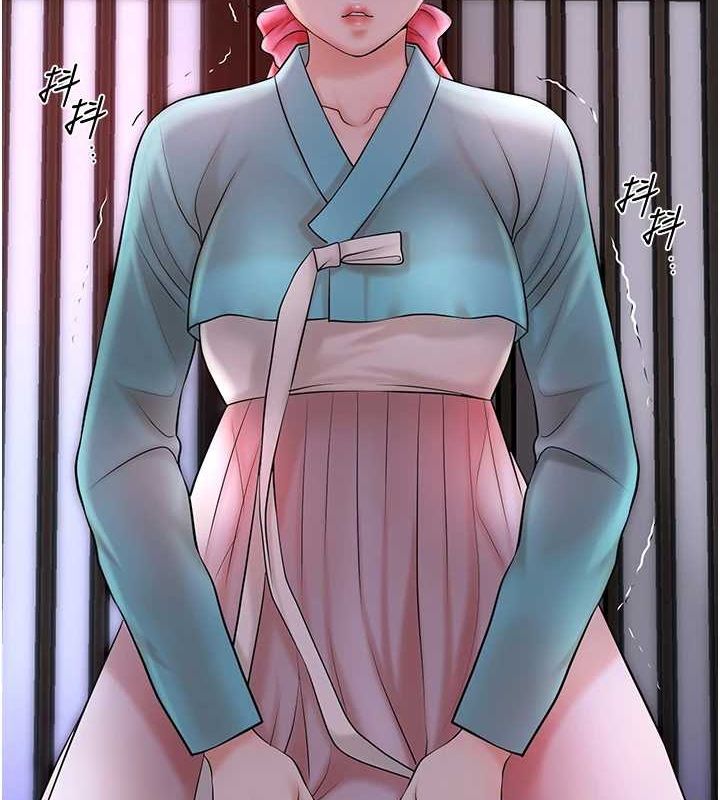 7P - 花容湿色:取花点