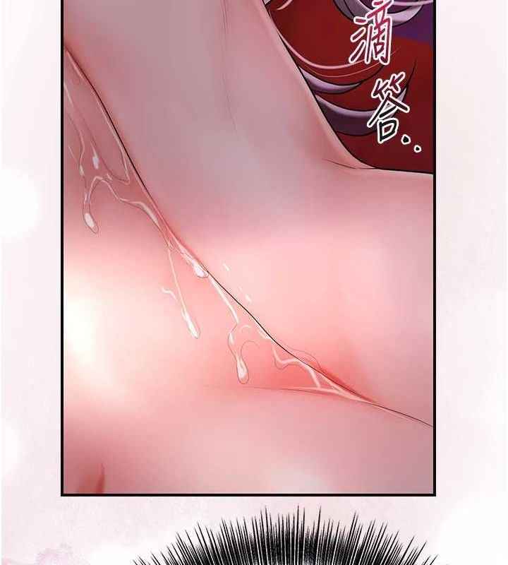 85P - 花容湿色:取花点