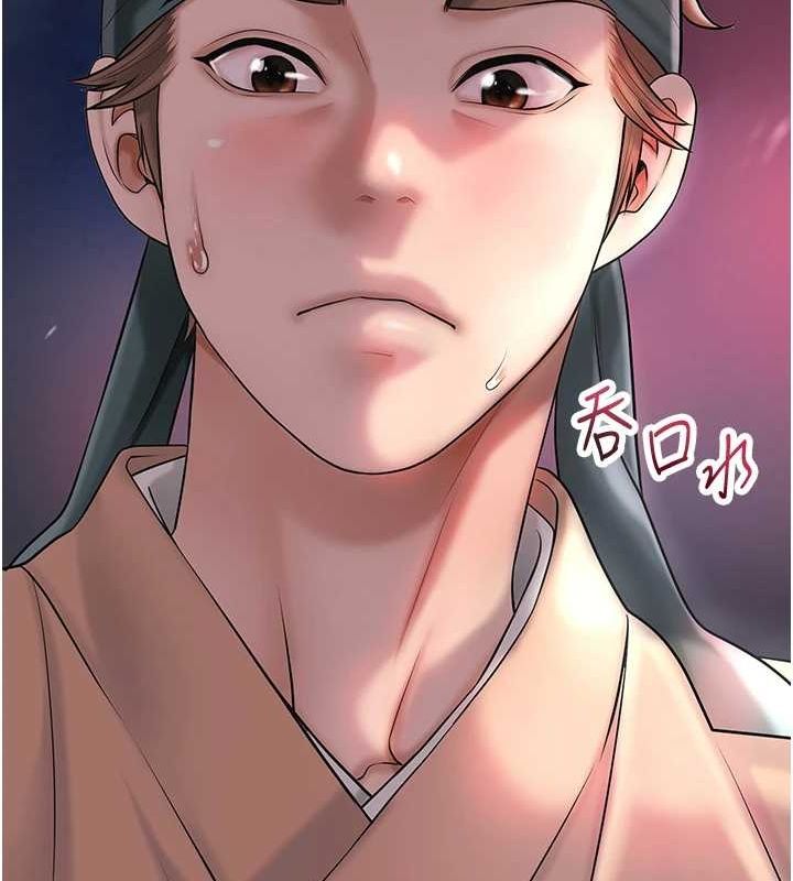 90P - 花容湿色:取花点