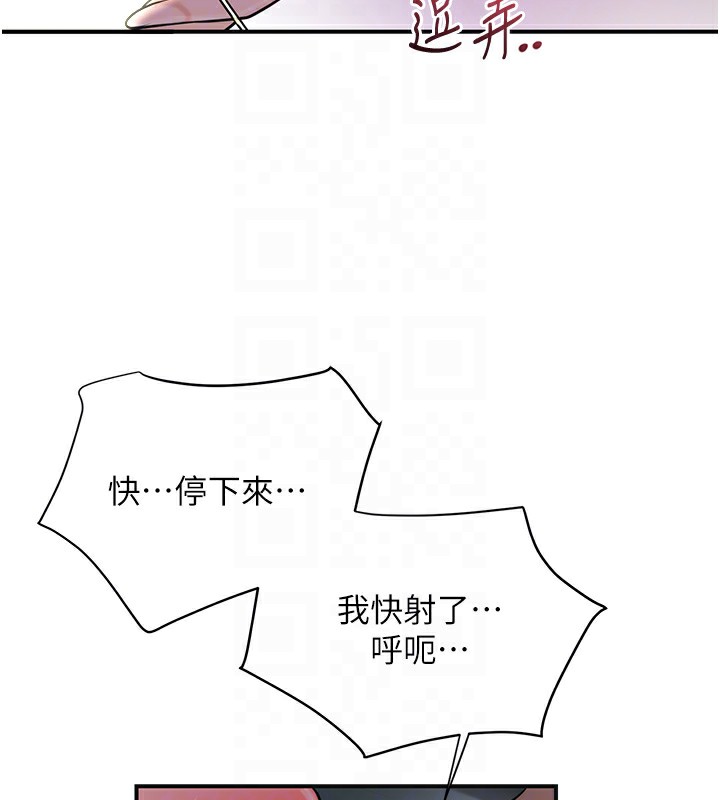 102P - 花容湿色:取花点
