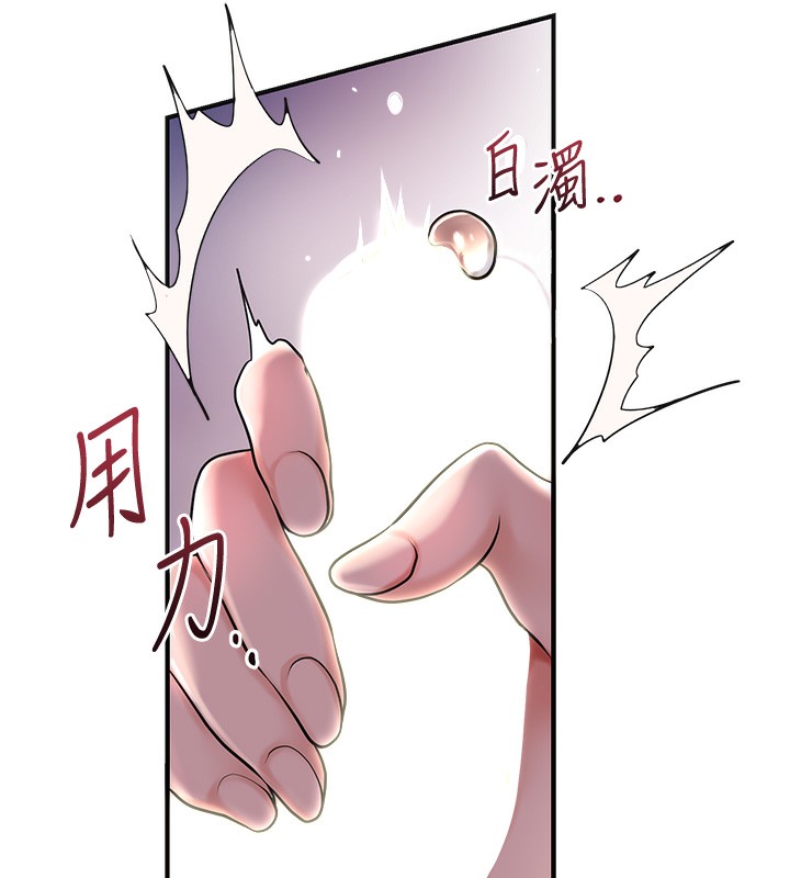 107P - 花容湿色:取花点