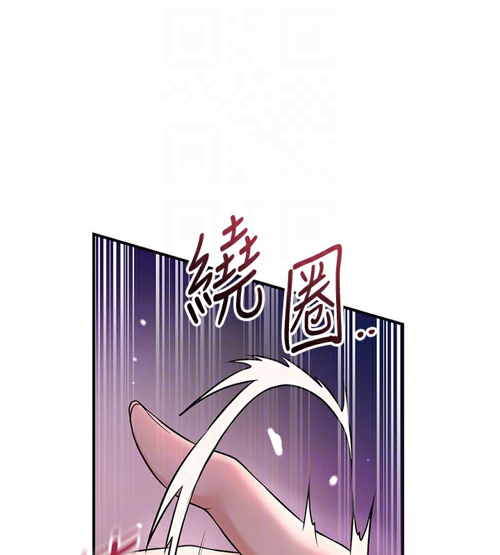 114P - 花容湿色:取花点