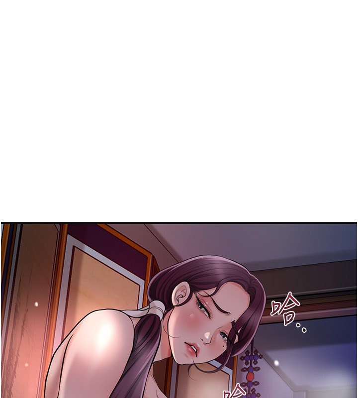 118P - 花容湿色:取花点