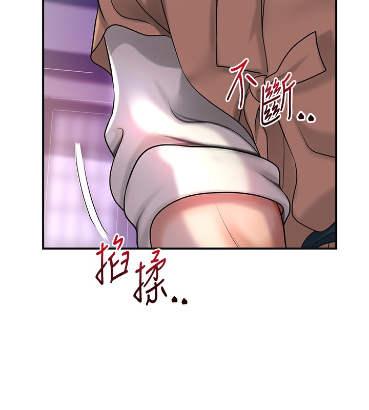 11P - 花容湿色:取花点