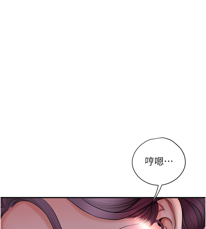 13P - 花容湿色:取花点