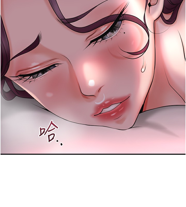 14P - 花容湿色:取花点