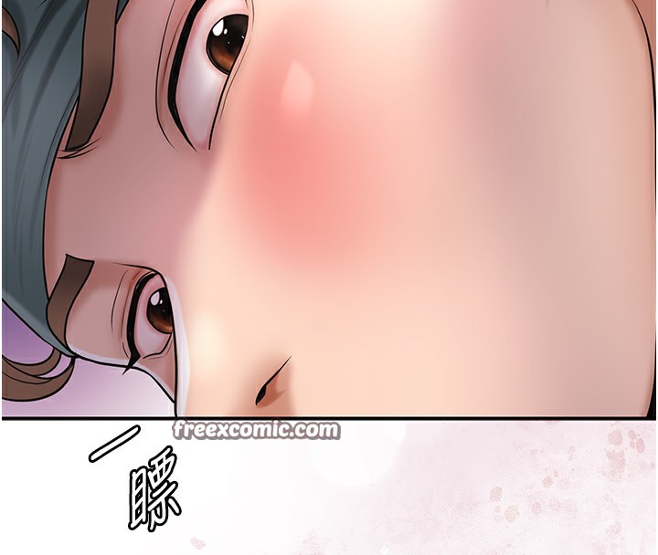 16P - 花容湿色:取花点