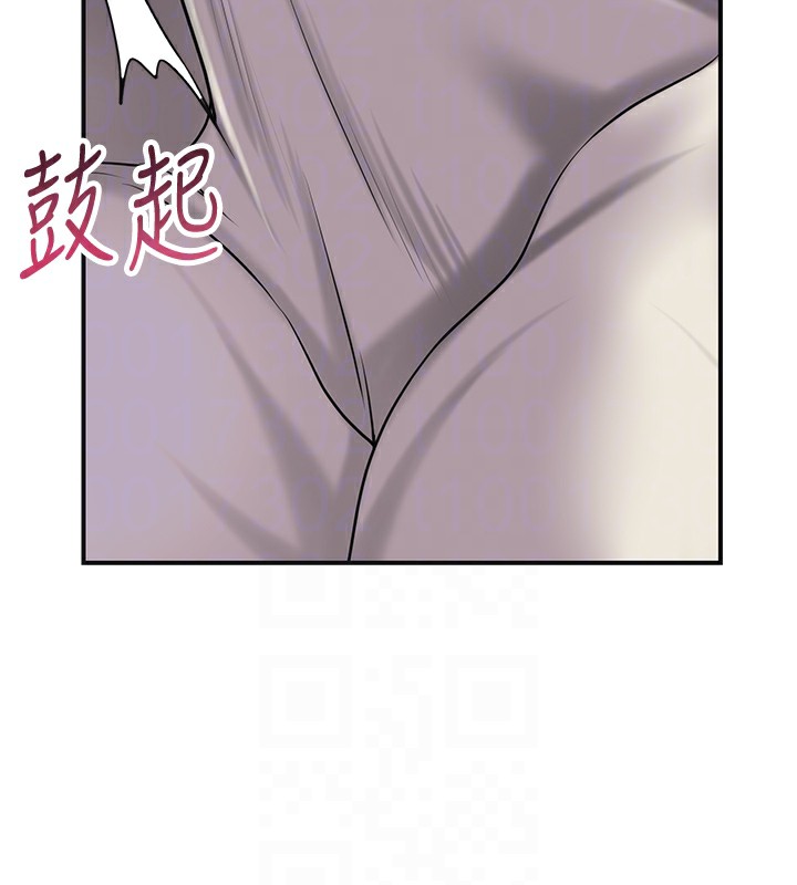 22P - 花容湿色:取花点