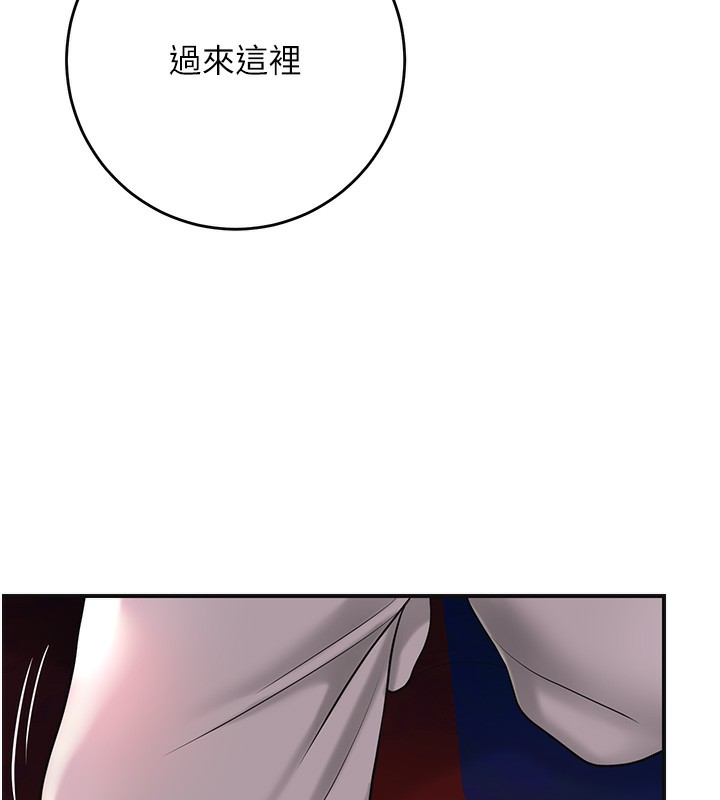 68P - 花容湿色:取花点